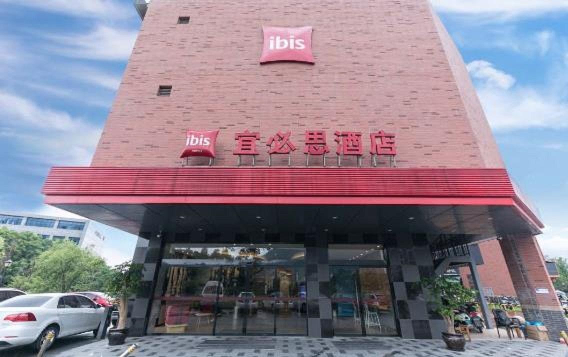 Ibis Wenzhou University Hotel Exteriör bild