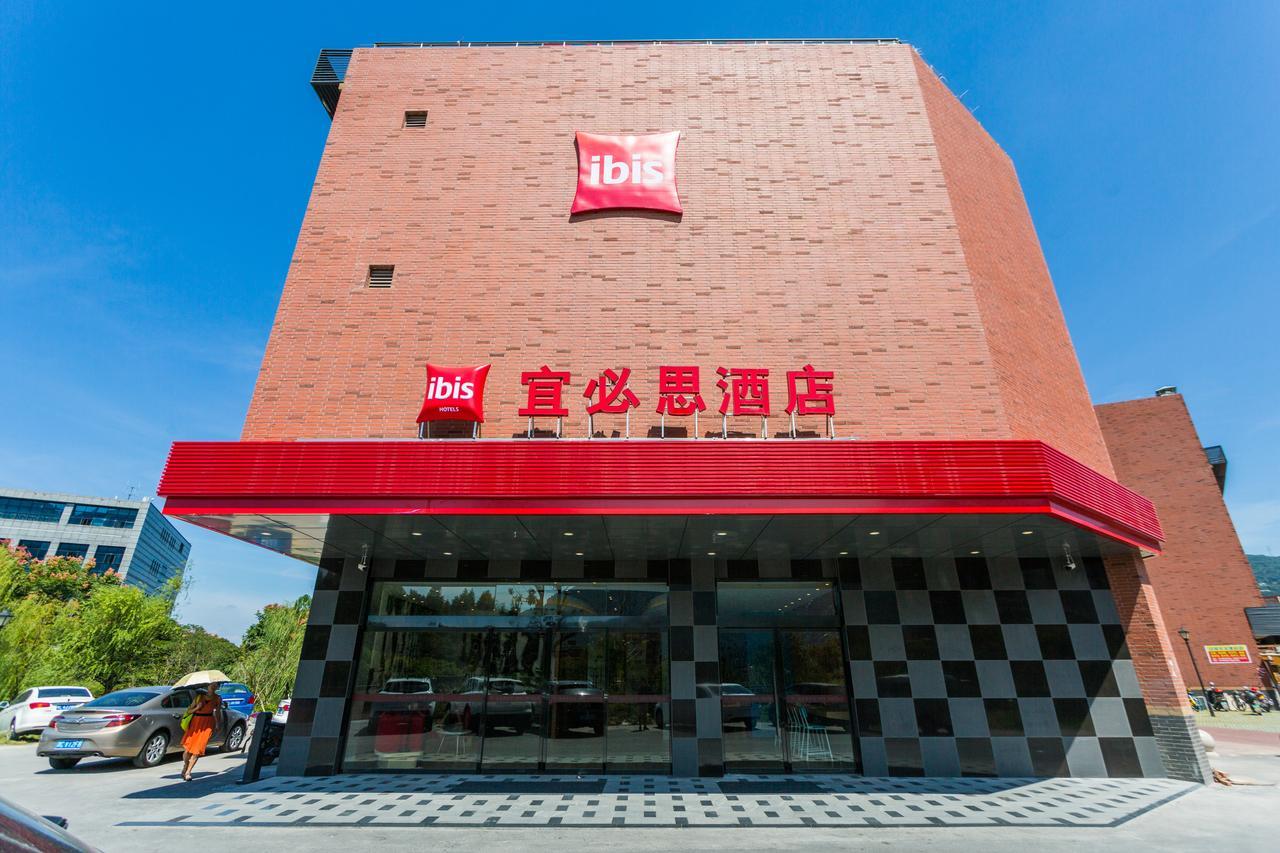 Ibis Wenzhou University Hotel Exteriör bild